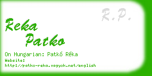 reka patko business card