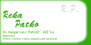 reka patko business card